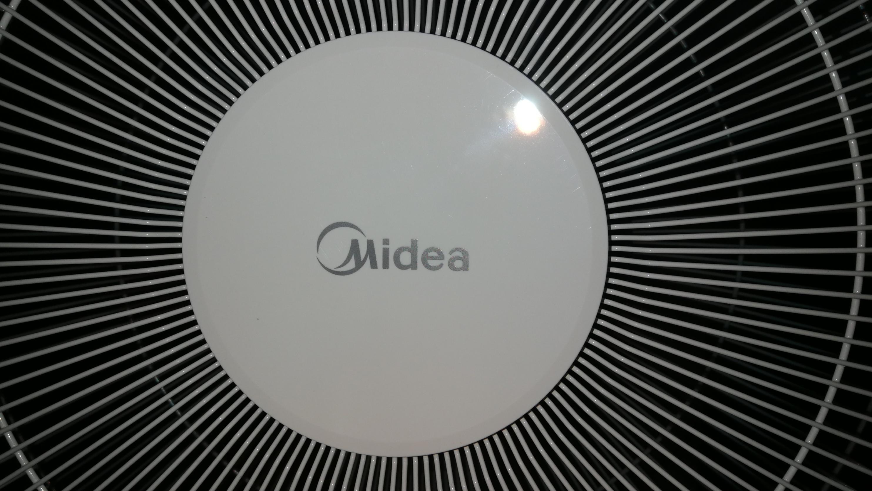 美的midea 变频电风扇fs40-18ar智能定时12档风落地扇