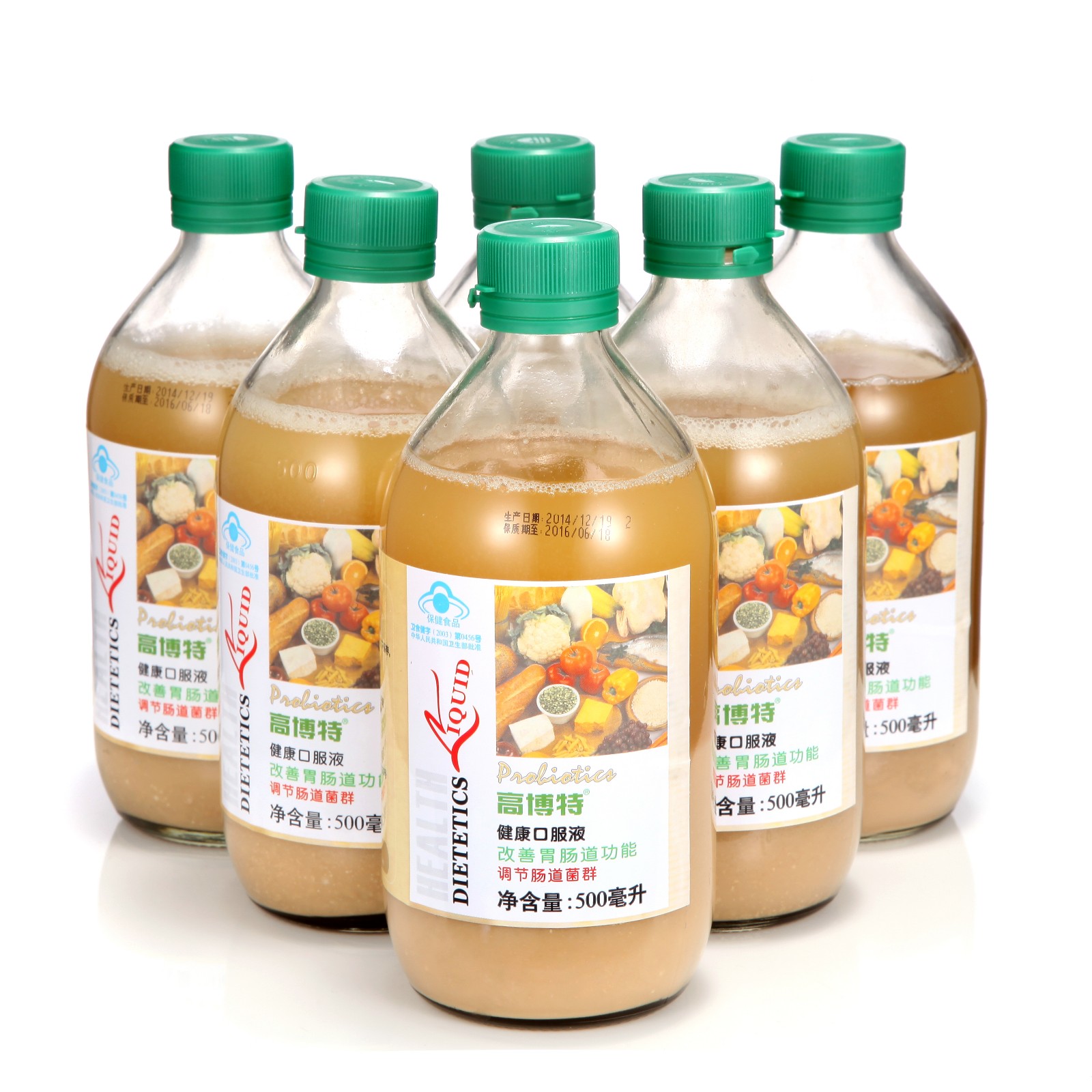 高博特牌健康口服液
