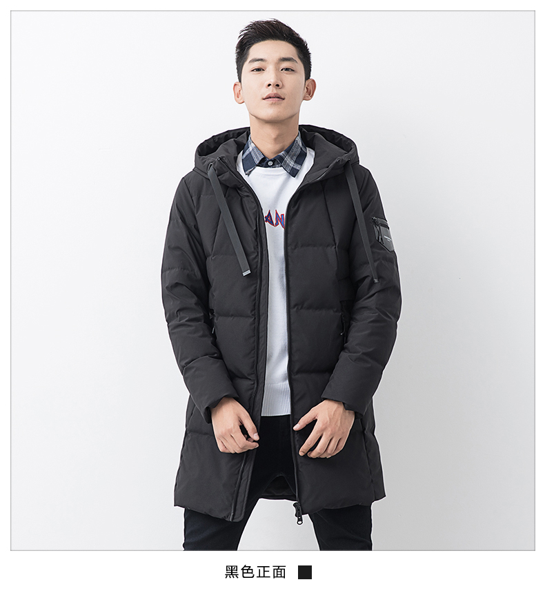 大红鹰男装2018冬季羽绒服时尚中长款连帽灰鸭绒jz0697·豆绿