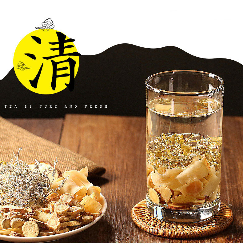 福东海清肺茶雪梨莓茶清肺茶吸烟者养肺茶百合甘草桔梗玉竹茶