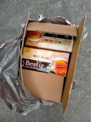 [tv商品]斯里兰卡bestir原装进口五层龙